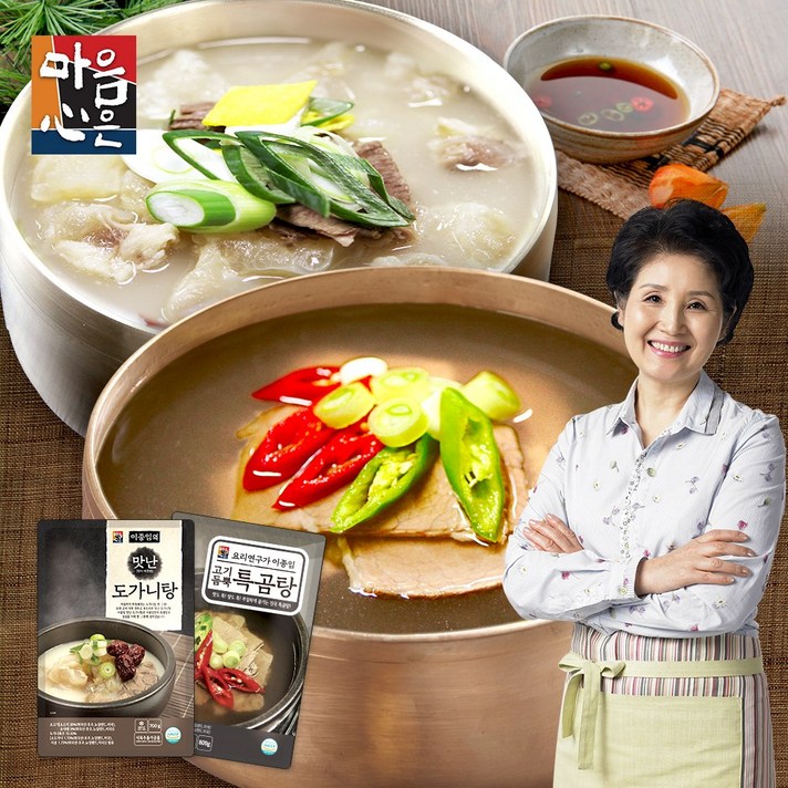 [이종임] 요리연구가 이종임 도가니탕 700g*3팩+특곰탕 800g*3팩, 6팩