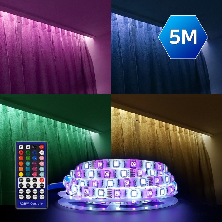 그린맥스 슬림LED바 RGBW세트-아답터 포함 *LED바 플렉시블 LED간접조명, 1개