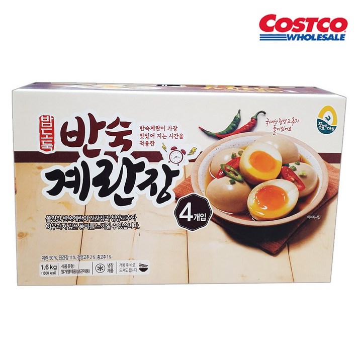 [퀴클리몰] 풍요한아침 밥도둑 반숙계란장 400g x 4개, 1개