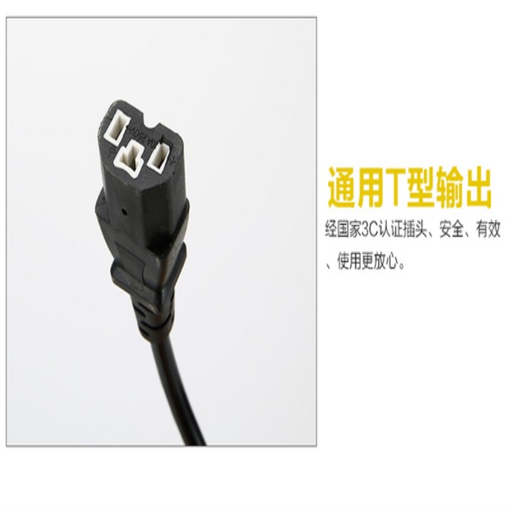 14.6V 6A 인산철 파워뱅크 주행충전기 차랑용 충전기 카라반 차박 캠핑 낚시, 60V12ah 자동 전원 끄기