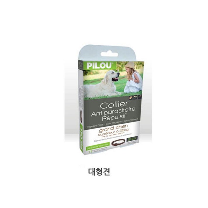 강아지 해충 방지 기피제 목걸이 65cm 예방 가려움 개, 상세페이지참조