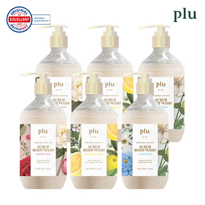 최신상 플루 퍼퓸 바디워시 슈퍼비타