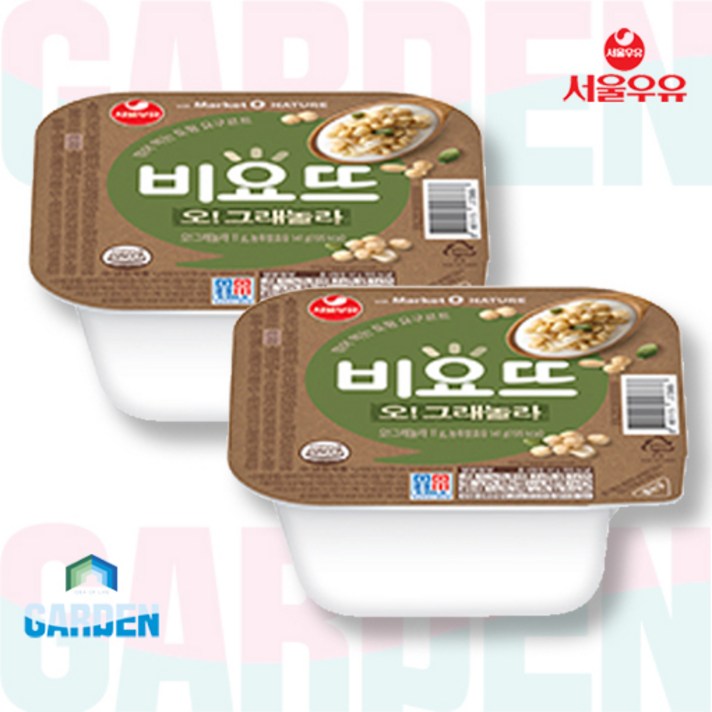 서울우유 비요뜨 그래놀라 143g 10개
