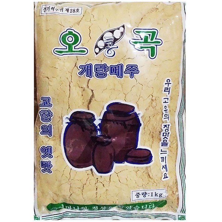 오곡 메주가루 식자재유통 A70 1KgX20sack 매주가루, 선택완료[2]_jr