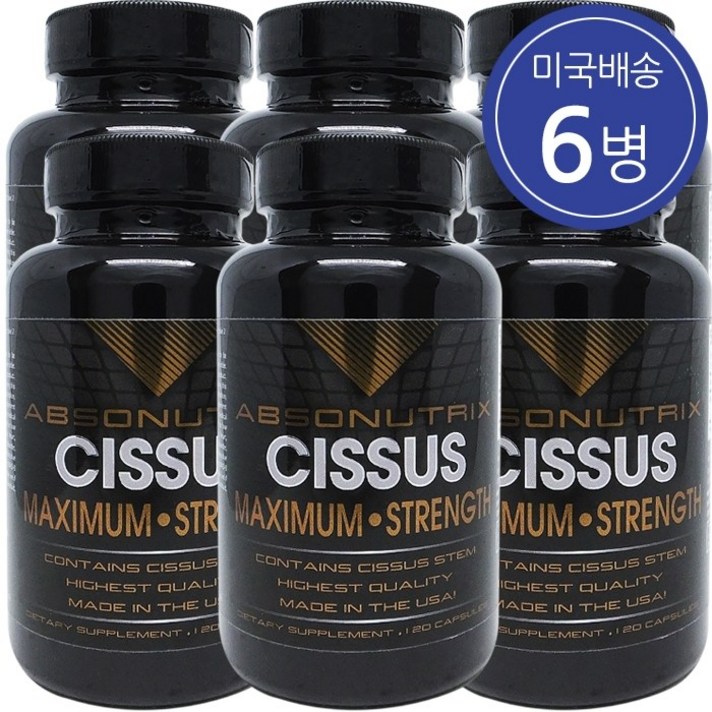 Absonutrix 앱소뉴트릭스 시서스 가루 분말 1600mg 120 캡슐 6병, 120정