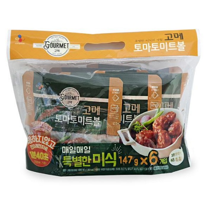 [코스트코 냉장] CJ 고메 토마토 미트볼 147g x 6개입, 상세 설명 참조