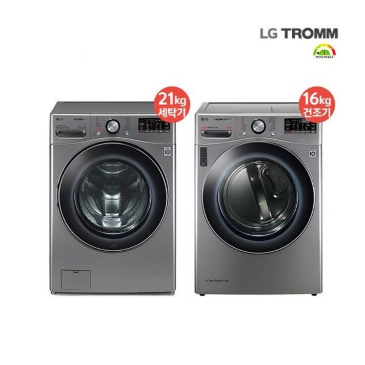 [LG전자] [1등급][실버패키지] LG 스팀 건조기 16KG (RH16VT) + 드럼세탁, 상세 설명 참조
