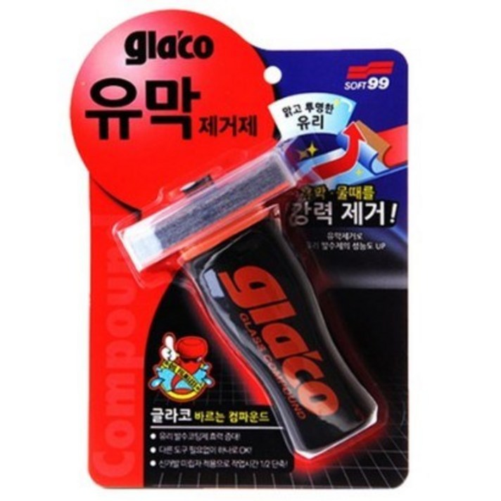 소프트99 글라코 유막 제거제 G-47, 100ml, 2개