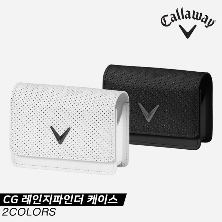 [캘러웨이코리아정품]2021 캘러웨이 CG 레인지파인더(RANGEFINDER) 케이스[2COLORS][남여공용], 블랙