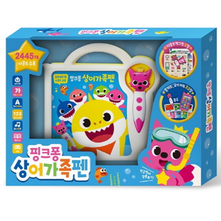 핑크퐁 상어가족펜:2445개 사운드 수록 | 한글 영어 말문 트기, 삼성출판사