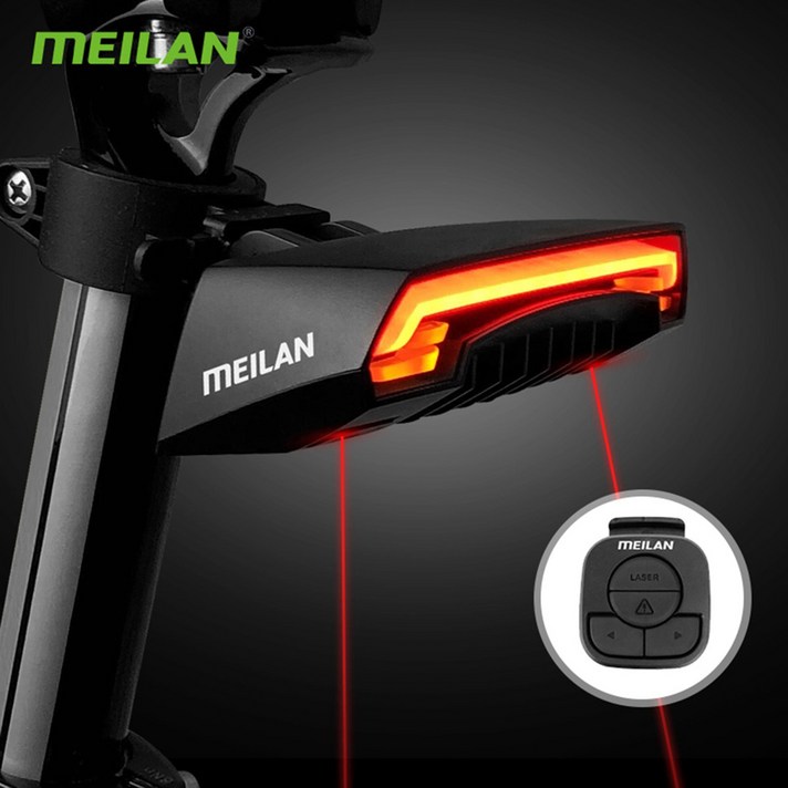 Meilan X5 자전거 무선 원격 후미등/레이저 조향램프<당일출고/최소5-8일 수령가능/공휴일제외>, 1개, 검정”></div>
<div class=