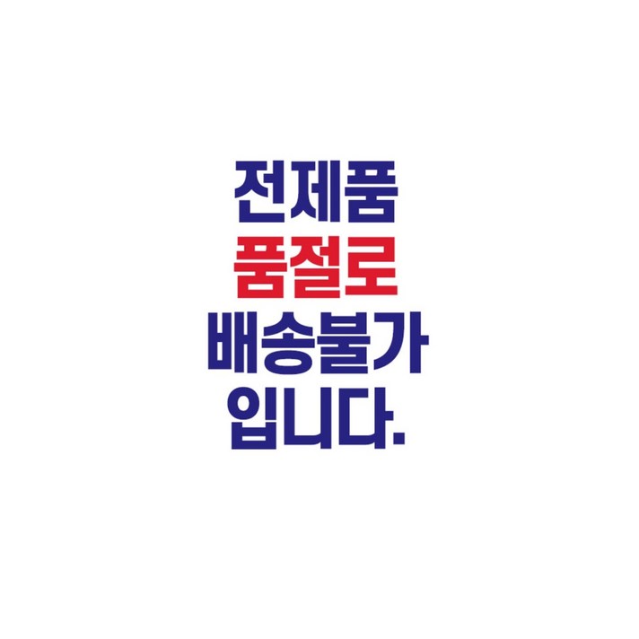 데미안 조 동현 투스트랩 캐주얼 미니백 크로스백 숄더백