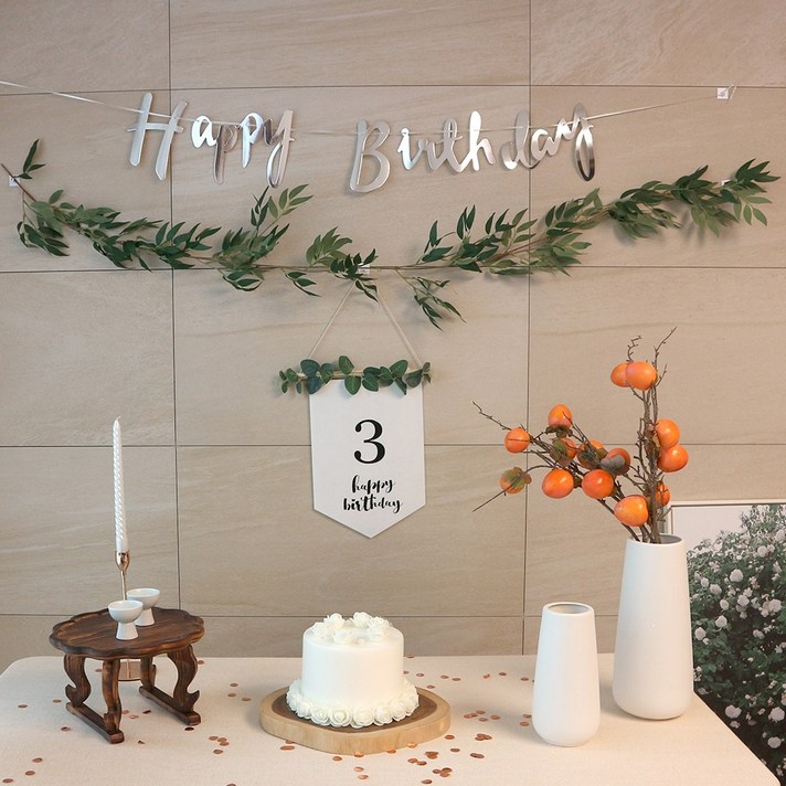 마켓고고 첫돌 백일 생일잔치 전통 셀프 상차림 족자 현수막 배너 월배너 조화 가랜드, Happy Birthday 레터링 가랜드 실버