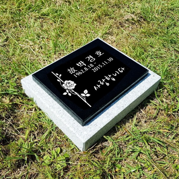 스톤스토리 비석 평비석 250 기독교비석 묘비 수목장 표지석, 1개