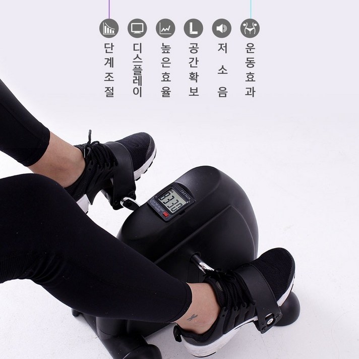 실내사이클 실내자전거 자전거운동기구 운동자전거 헬스자전거 실내용자전거 실내싸이클 가정용사이클 헬스바이크 운동기구자전거 헬스사이클 워킹패드 가정용싸이클 싸이클머신