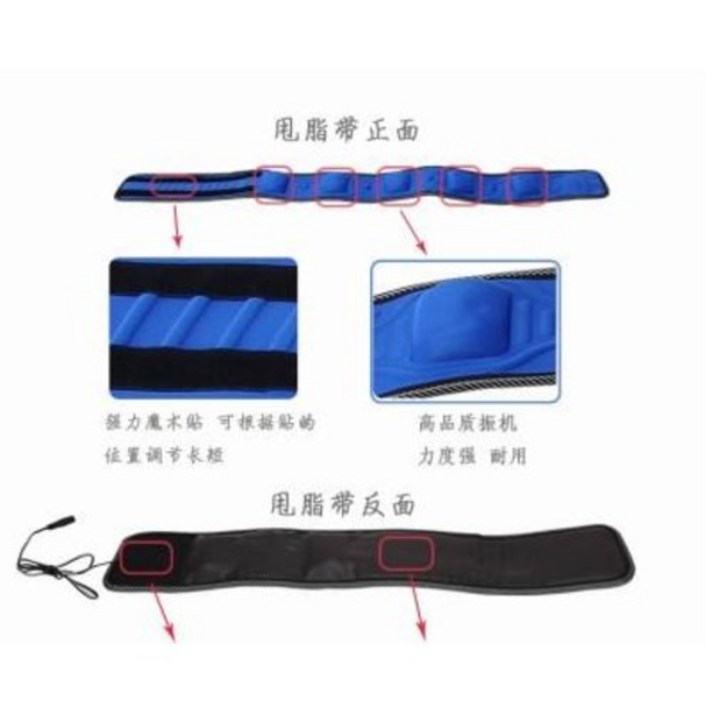 덜덜이 헬스장 운동기구 키 높이 다이어트에코스트수복진동차진기 다이어트 벨트 안마기 기