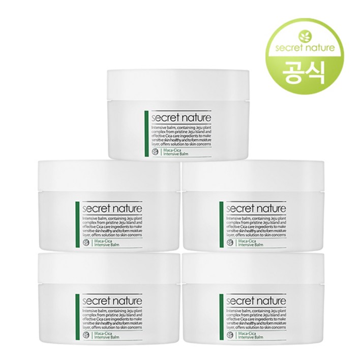 한국화장품 시크릿네이처 마카시카 밤 55ml 5개, 단일상품