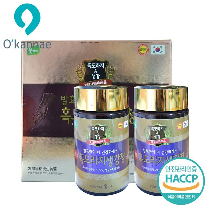 옻가네 흑도라지생강청(250gx2병)/도라지즙, 단품, 단품