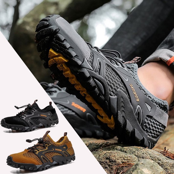 리버스 RAT-222 아쿠아트래킹슈즈 등산화 운동화 여름신발 트래킹화 당일발송