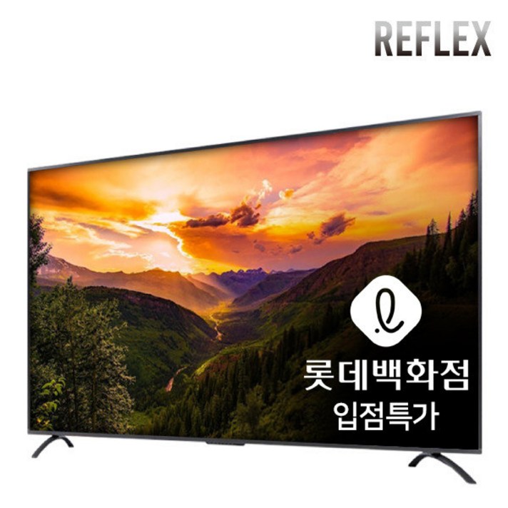 리플렉스 75인치 TV 4K HDR UHD 삼성 무결점패널 R75UHD, 방문설치, 스탠드형