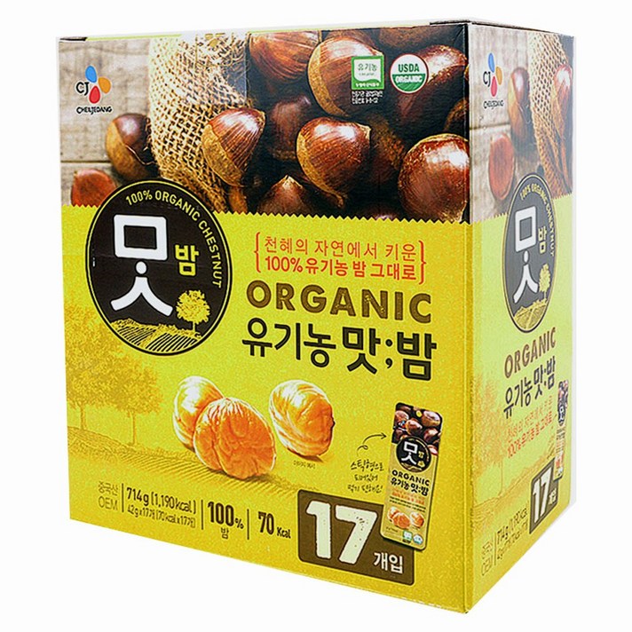 맛밤 유기농, 42g, 17개입