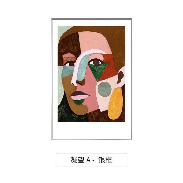 포가공 말 페인팅 유화그림 추상무늬 라인 사람이다 사물 그림을 걸다 거실 기하학무니 패턴 인테리림 현관 미인 프로필사진, 응시함 A-은테 배련 예술가 순수 핸드페인팅 （사용