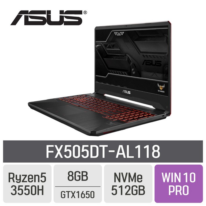 ASUS TUF FX505DT-AL118, 8GB, SSD 512GB, 포함