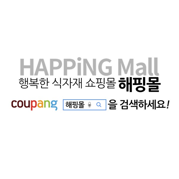코스트코 휘피드 라이트크림 425g x 3개 생크림 스프레이 아이스박스발송, 1개, 1275g