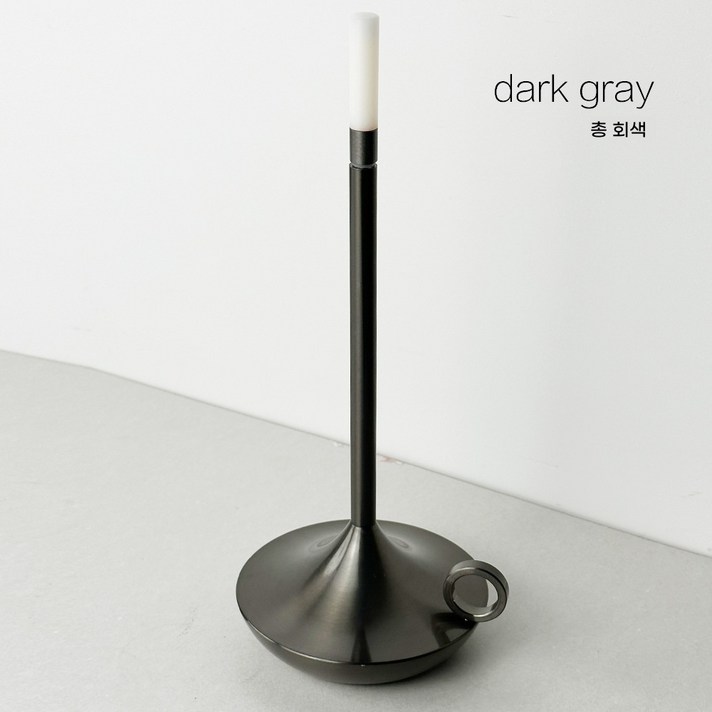 윅랜턴 wick 캠핑랜턴 랜턴 무드등 램프 감성 북유럽 촛불 테이블