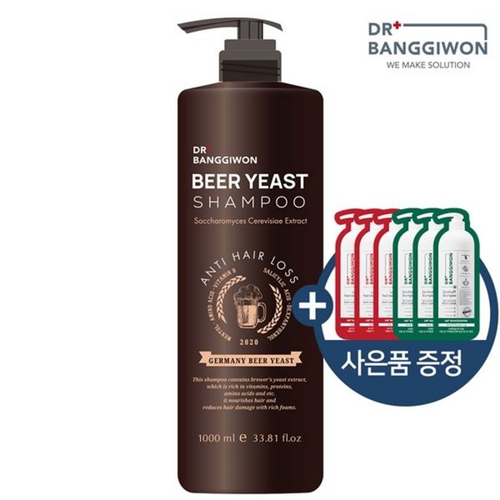 닥터방기원 비어이스트 맥주효모 탈모샴푸 1000ml+싱글파우치 6매, one color/free