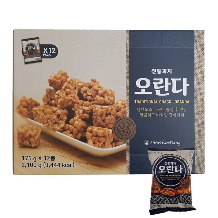 코스트코 전통과자 오란다 2.1kg (175gx 12봉) 개별포장 옛날과자 강정, 12봉, 175g