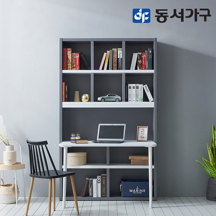 동서가구 피츠 댄디 1200 전면책상 PAC037, 그레이화이트