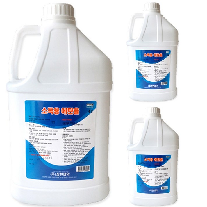 삼현제약 소독용에탄올 4리터 2통 최신제조4L 에탄올, 4L, 3개