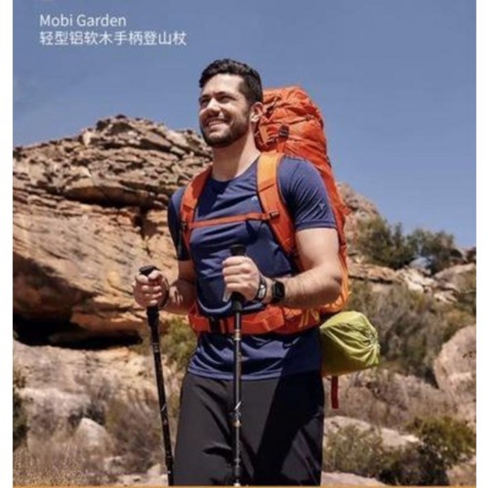 지팡이 연수목 청려장 할아버지생신선물 목고피리외 트레킹알루미늄합금 가볍고 신축이 가능한, 오류 발생시 문의 ( 셀러킹 )