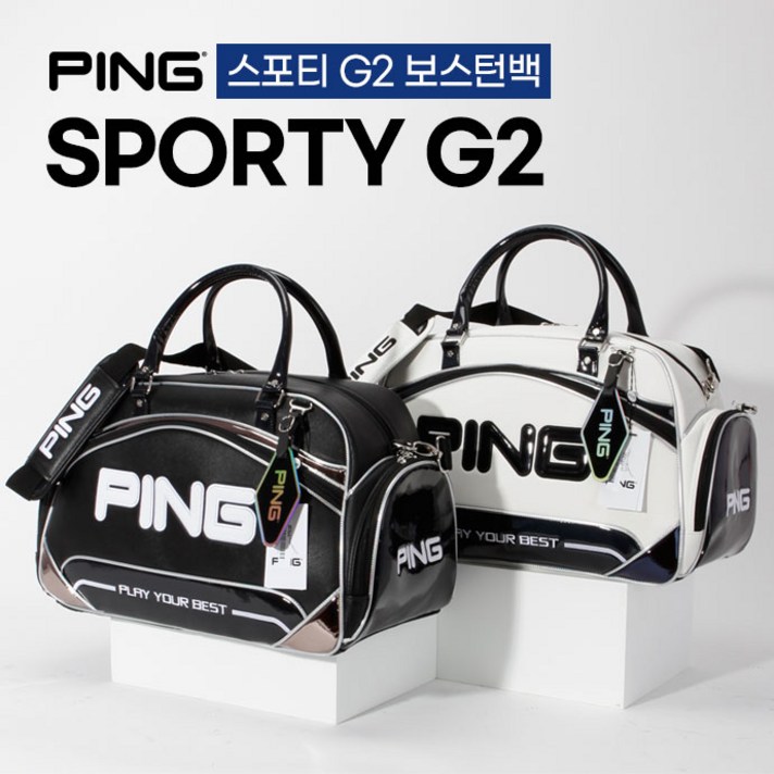 [핑삼양인터내셔날정품] 2021 SPORTY G2 보스턴백, 화이트