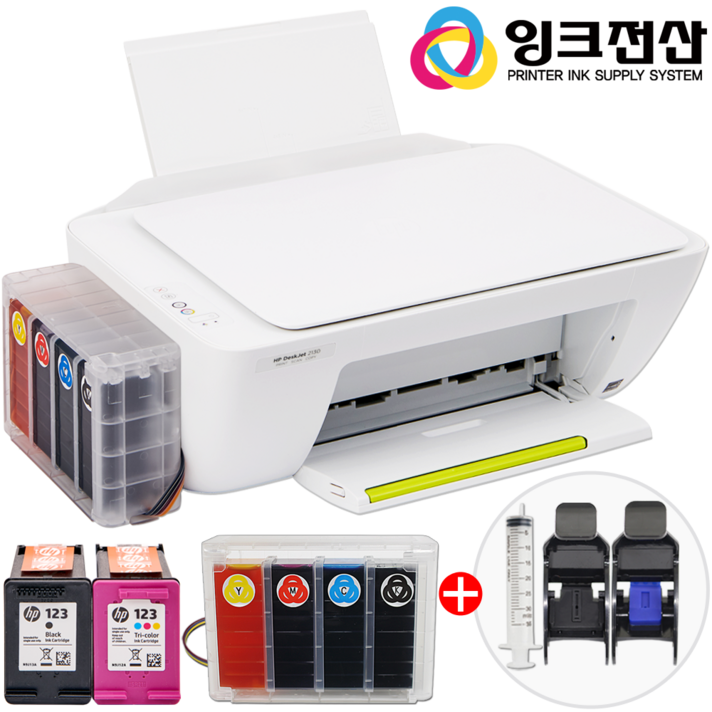 HP 2130 2131 2132 잉크젯복합기+무한잉크프린터기, 옵션) HP 2130 복합기 + 무한공급기 완벽 설치