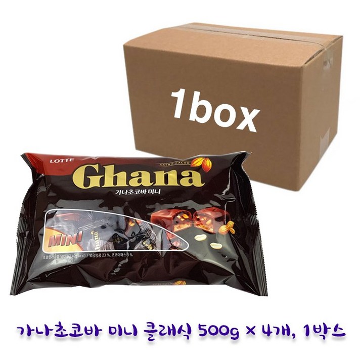 롯데제과 가나초코바 미니 500g*4봉입(1박스), 1박스, 2000g