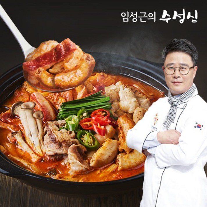 [임성근의 수성심] 소 곱창전골 800g(2~3인분), 없음, 상세설명 참조
