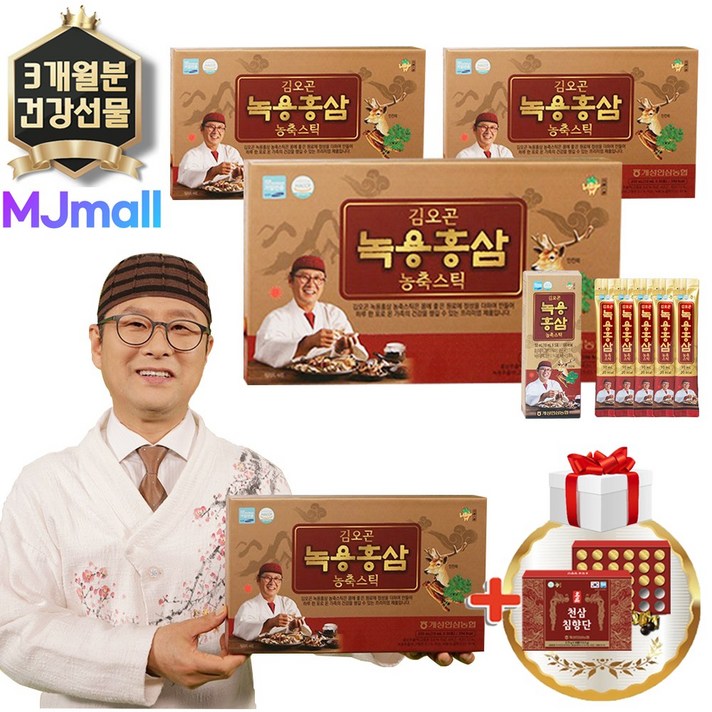 김오곤 녹용홍삼보 농축스틱 90포+10포(무료시음) 3개월분+천삼침향단 30환 무료증정 국내산 6년근 녹용홍삼 농축스틱 건강 선물세트, 홍삼스틱 90포+10포(무료시음)3개월분+침향단30환