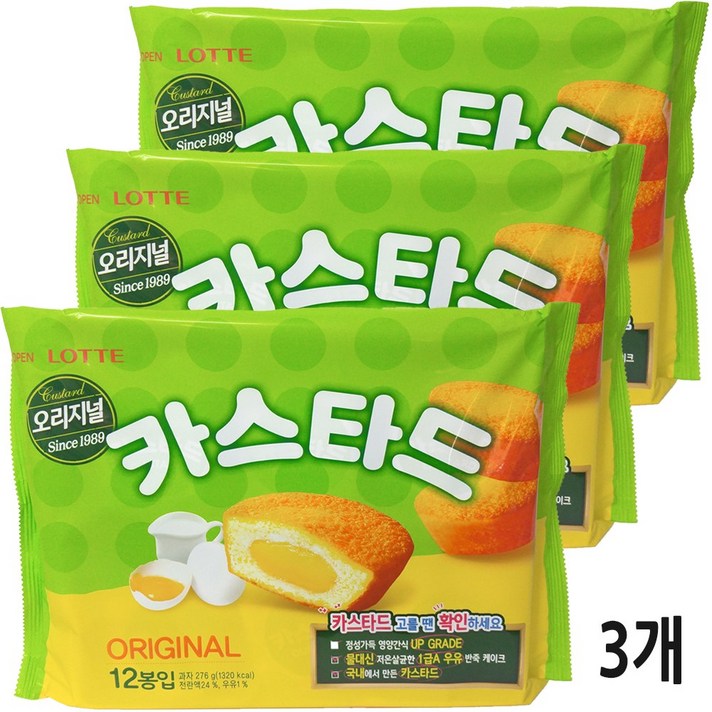 롯데제과 카스타드 오리지날 276g 대용량 3개 낱개36봉 사무실 간식 탕비실