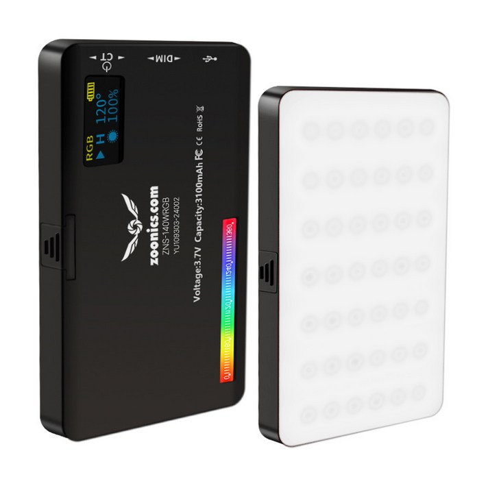 주닉스 mini RGB 조명 360컬러 색온도 명도 조절 멀티 미니 LED KC인증