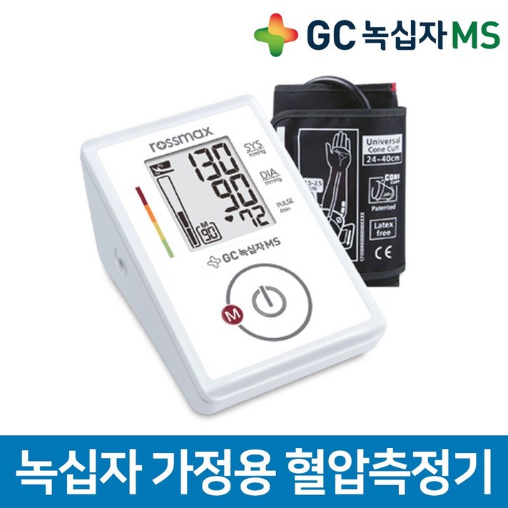 녹십자 CG155f 혈압계+어댑터 혈압계, 1세트, CG155f+어댑터