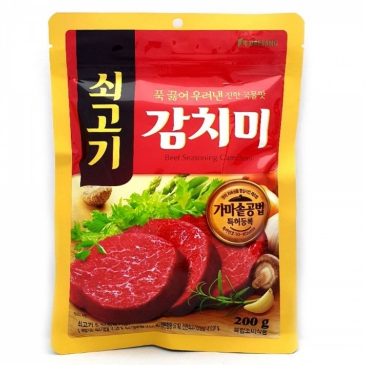 쇠고기 감치미 200g 가마솥 공법 국물 요리 조미료 조미료육수 다시다 미원 감치미 소스 양념 케찹 간장 시즈닝 굴소스 소금 식자재 양념장 쌈장 연두 설탕 고추장 진간장 물엿 쯔유 맛소금 치킨스톡 고추기름 김가루 꽃소금, 쇠고기감치미200g