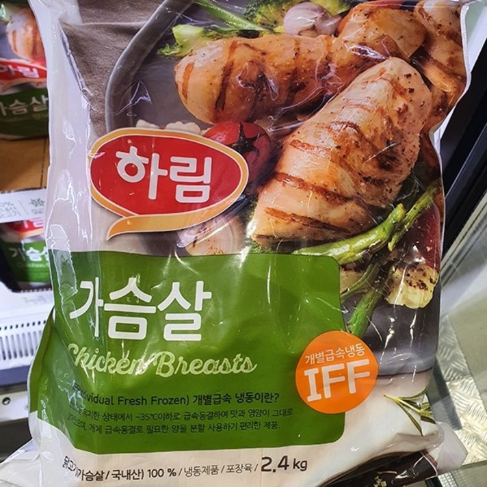 하림 냉동 닭가슴살 2.4kg, 아이스박스 포장, 단일상품