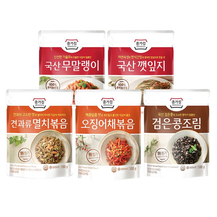 종가집 반찬세트5종700g (냉장), 1개