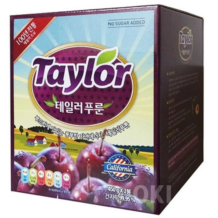 테일러 푸룬 건자두 450g x 2개 푸른 말린자두, 1박스