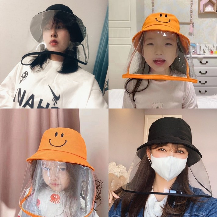 탈부착 벙거지 마스크 모자 방역 *당일배송* 재채기 완벽 차단