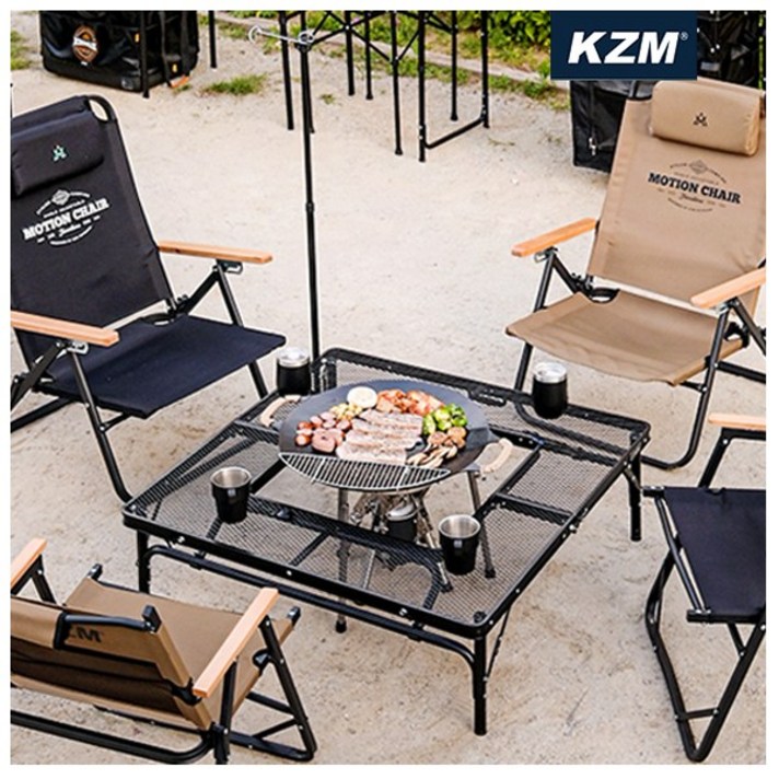 카즈미- 아이언 메쉬 화로대 테이블2 +캐리백 /바비큐 테이블/BBQ테이블, 카즈미 아이언 메쉬 화로대 테이블2