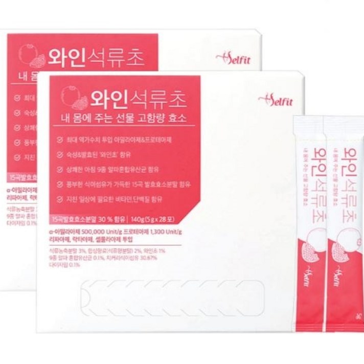 브랜드없음 셀핏 와인석류초 고함량효소, 2개, 140g
