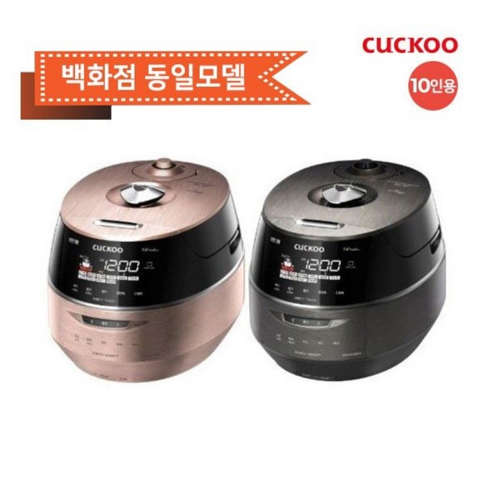 [쿠쿠] (10인용) 풀스텐 메탈릭 스마트IH 압력밥솥 (CRP-FHS1010FG/FD), 색상:다크실버